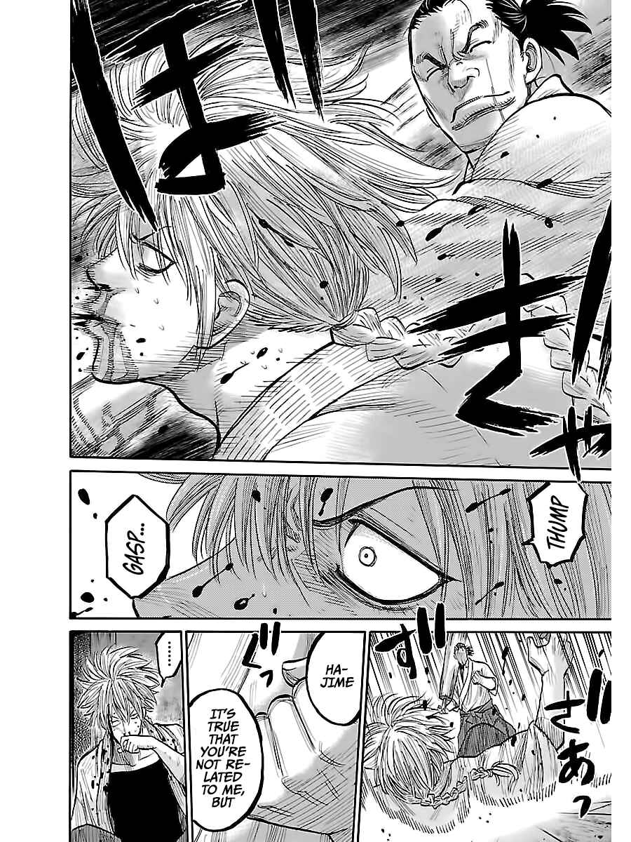 Page 24 Chapter 6 Chiruran: Shinsengumi Requiem