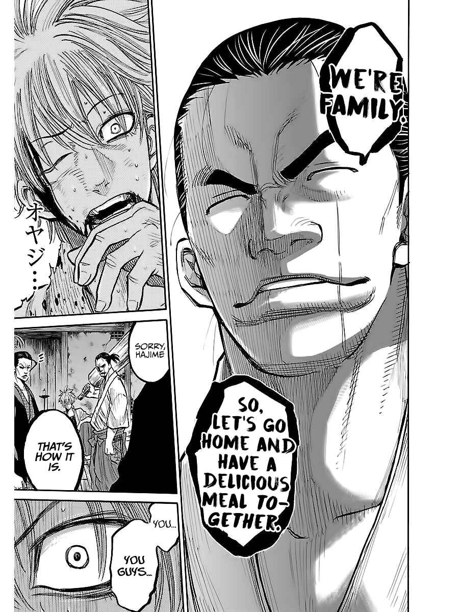Page 25 Chapter 6 Chiruran: Shinsengumi Requiem