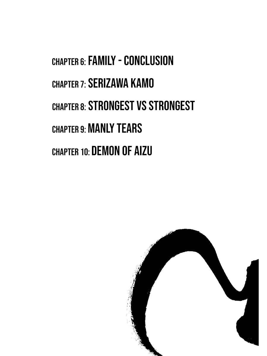 Page 5 Chapter 6 Chiruran: Shinsengumi Requiem