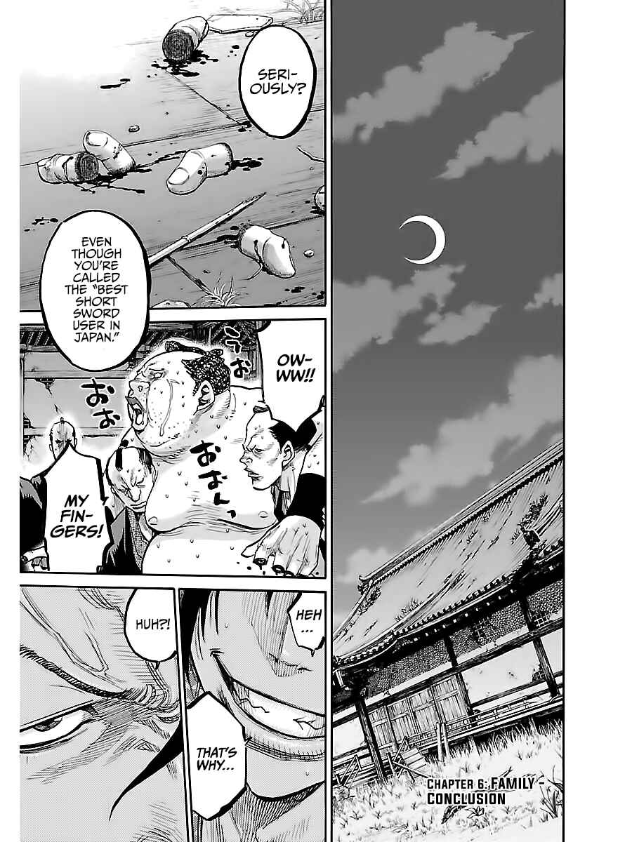 Page 8 Chapter 6 Chiruran: Shinsengumi Requiem