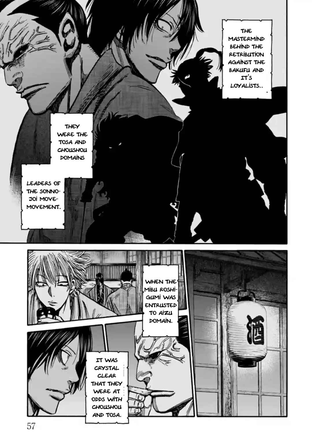 Page 15 Chapter 22 Chiruran: Shinsengumi Requiem