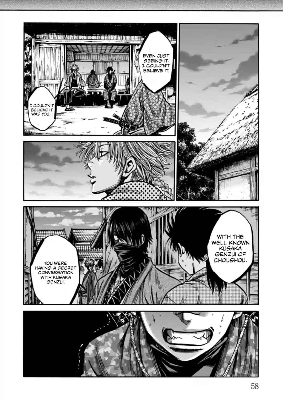 Page 16 Chapter 22 Chiruran: Shinsengumi Requiem