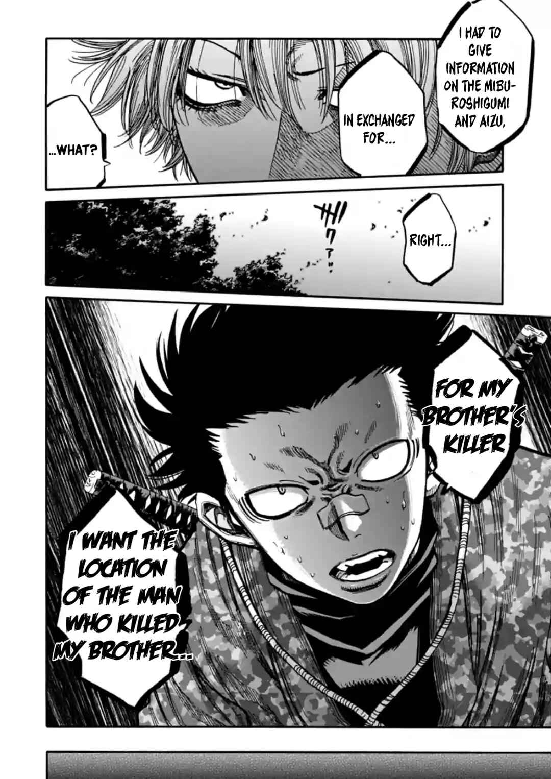 Page 18 Chapter 22 Chiruran: Shinsengumi Requiem
