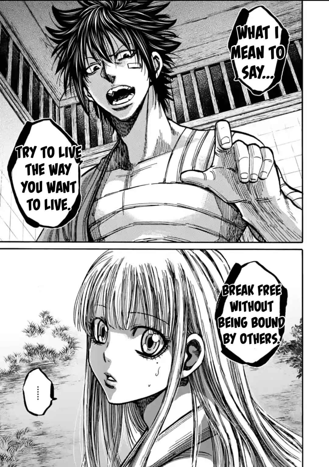 Page 7 Chapter 22 Chiruran: Shinsengumi Requiem