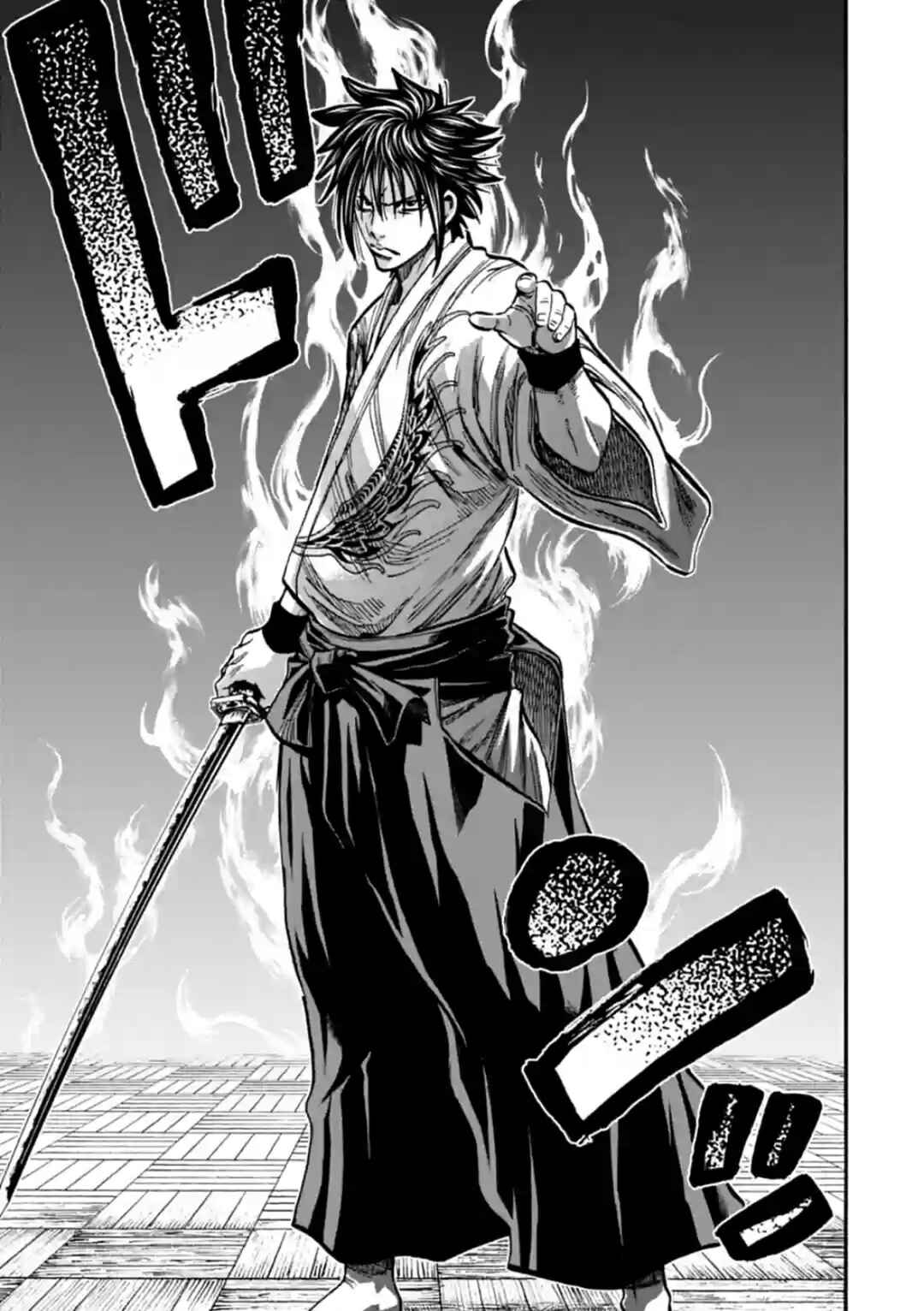 Page 10 Chapter 16 Chiruran: Shinsengumi Requiem