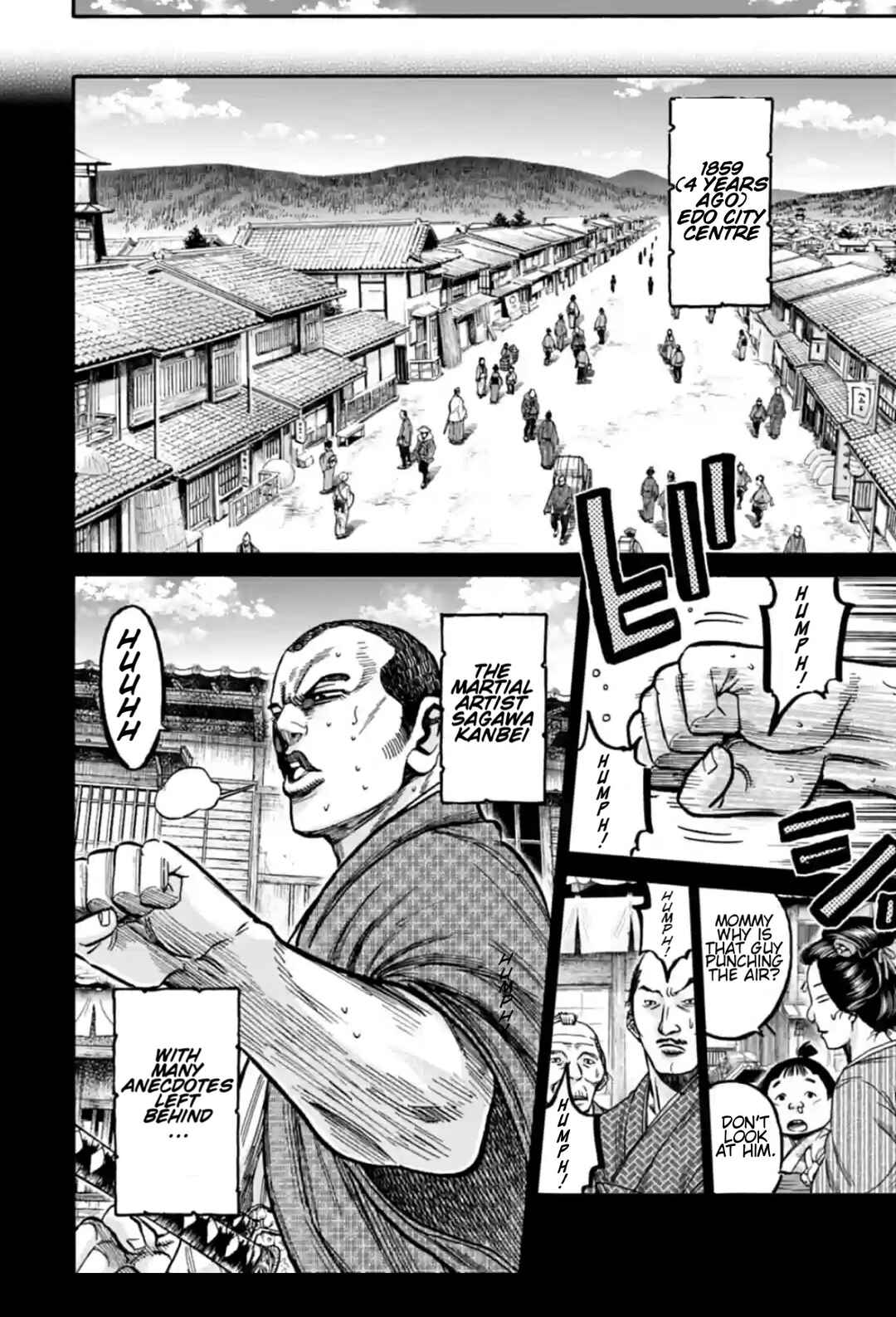Page 17 Chapter 16 Chiruran: Shinsengumi Requiem