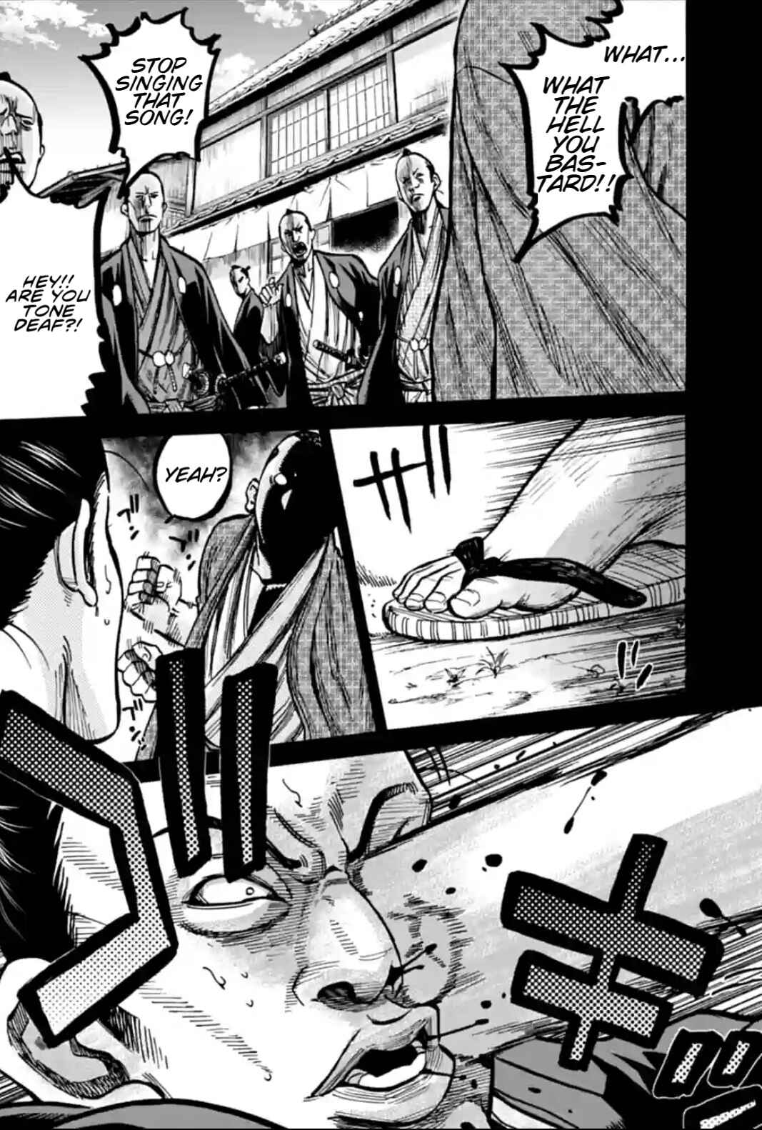 Page 21 Chapter 16 Chiruran: Shinsengumi Requiem