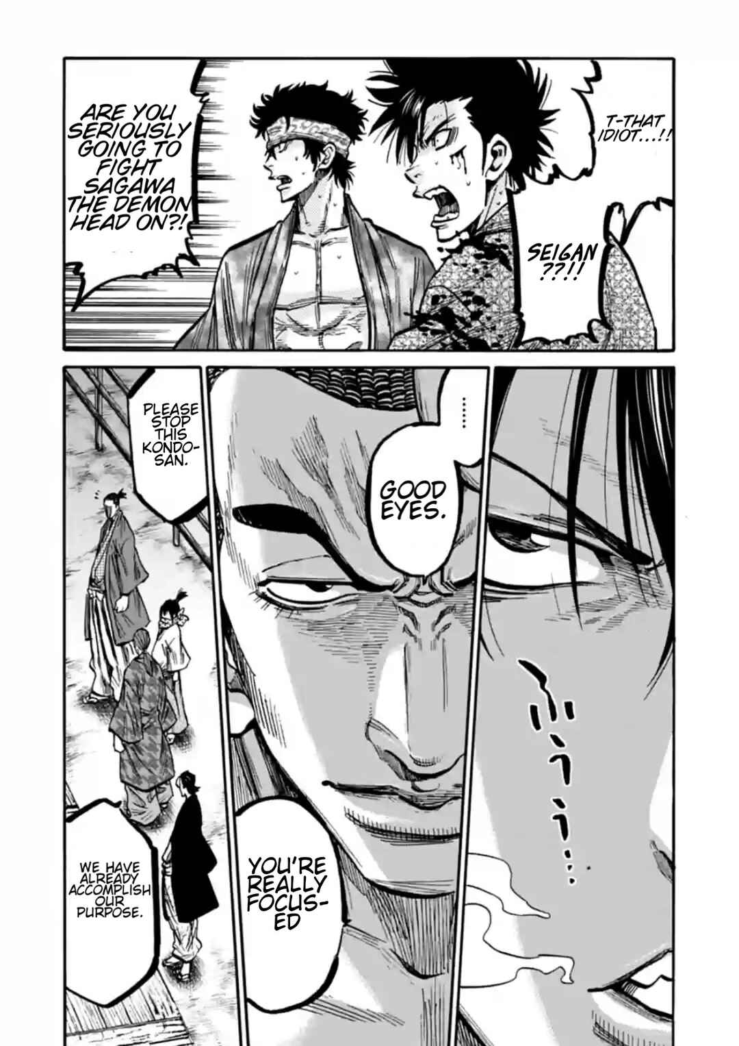 Page 27 Chapter 16 Chiruran: Shinsengumi Requiem
