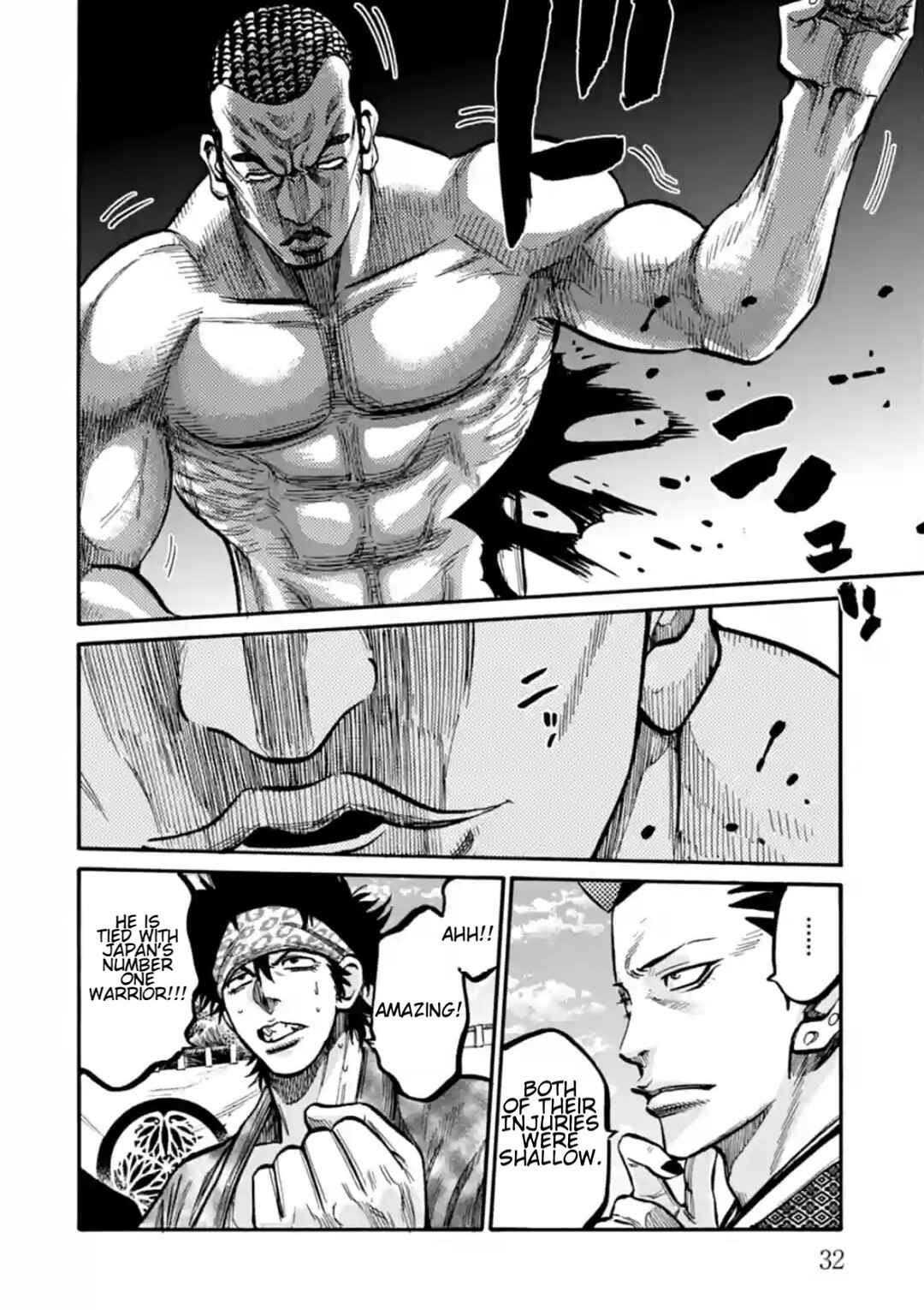 Page 32 Chapter 16 Chiruran: Shinsengumi Requiem