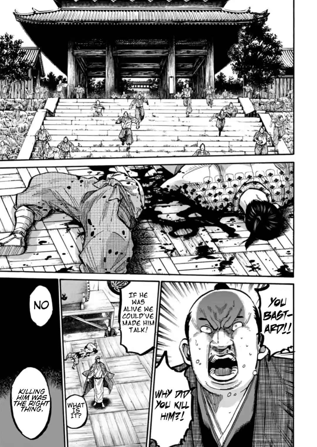 Page 6 Chapter 16 Chiruran: Shinsengumi Requiem
