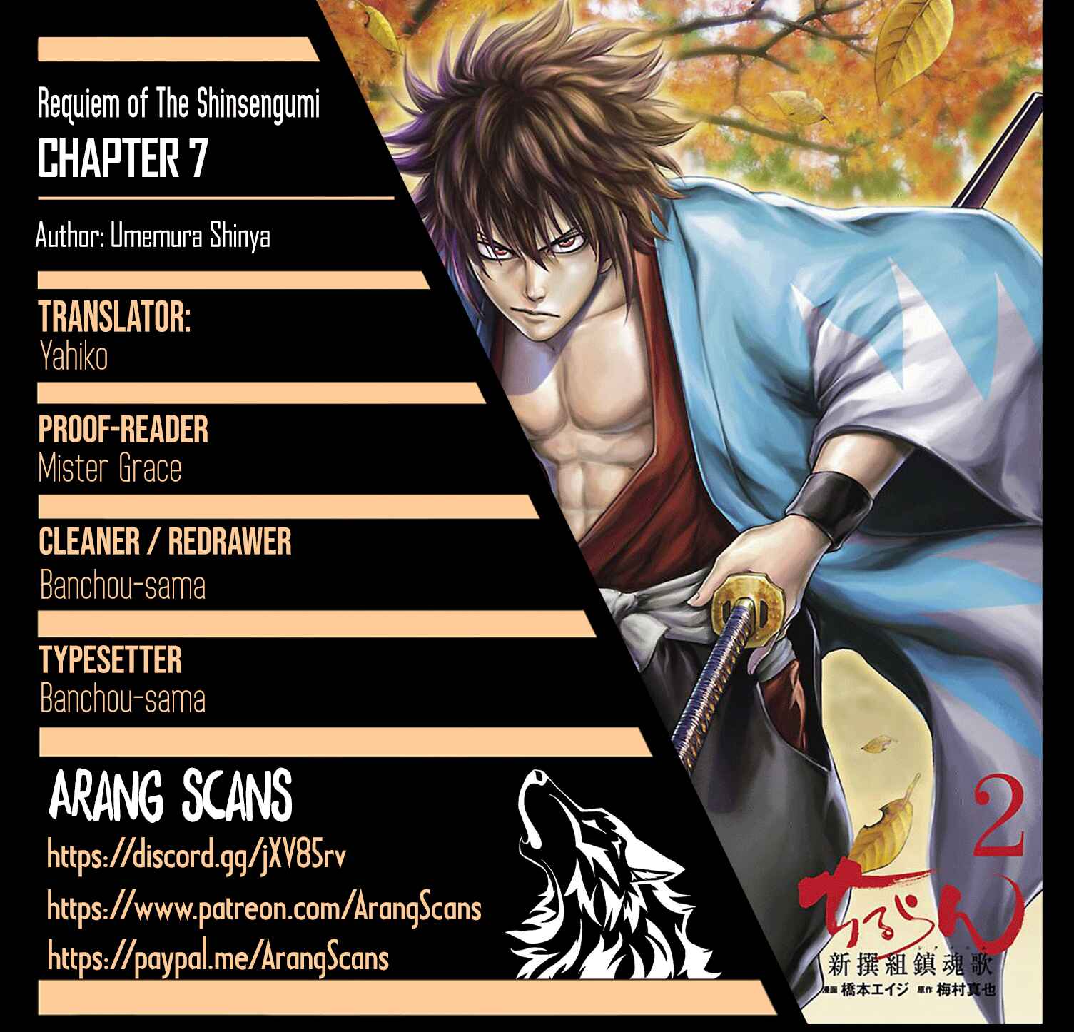 Page 1 Chapter 7 Chiruran: Shinsengumi Requiem
