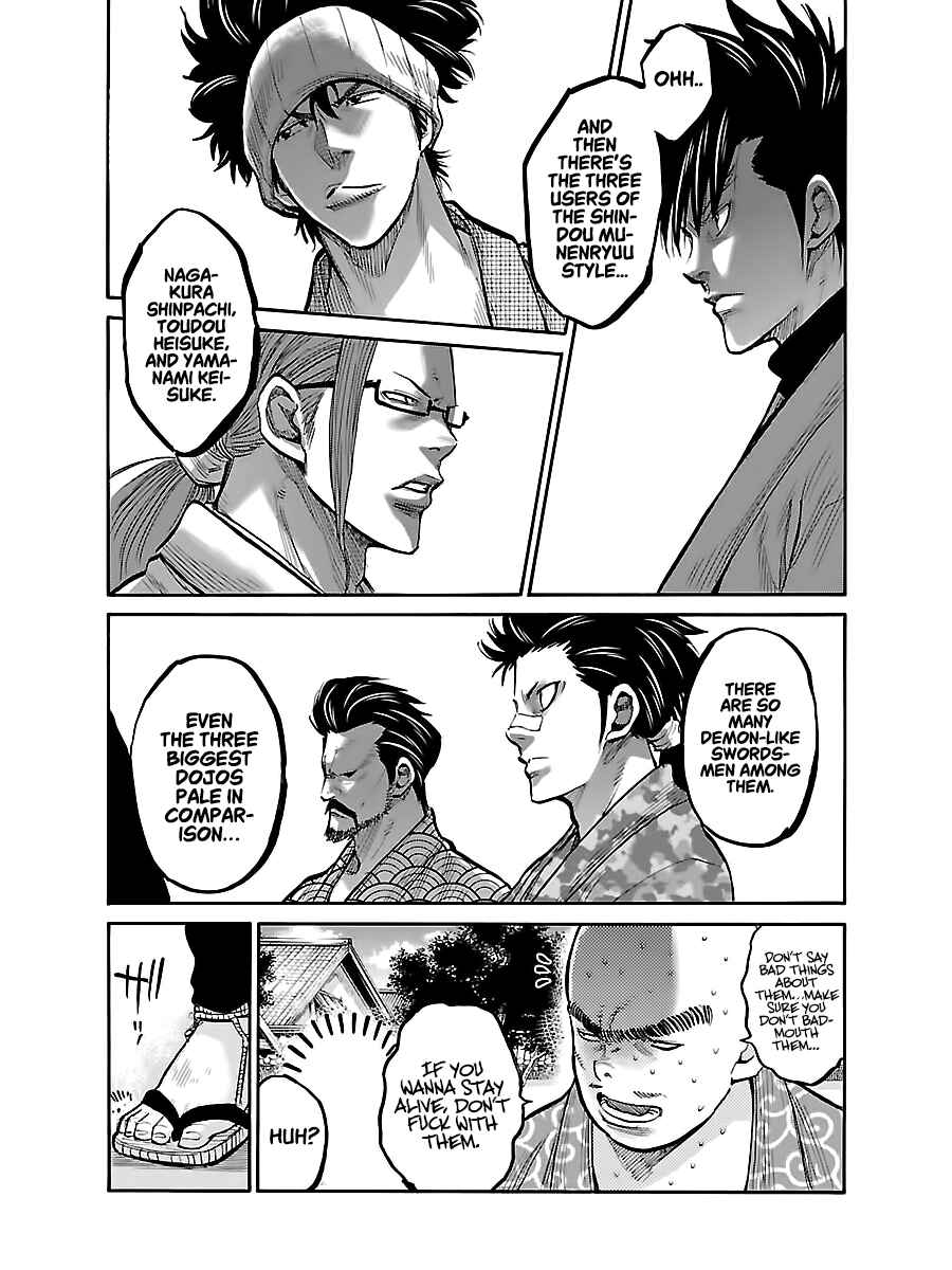 Page 18 Chapter 7 Chiruran: Shinsengumi Requiem