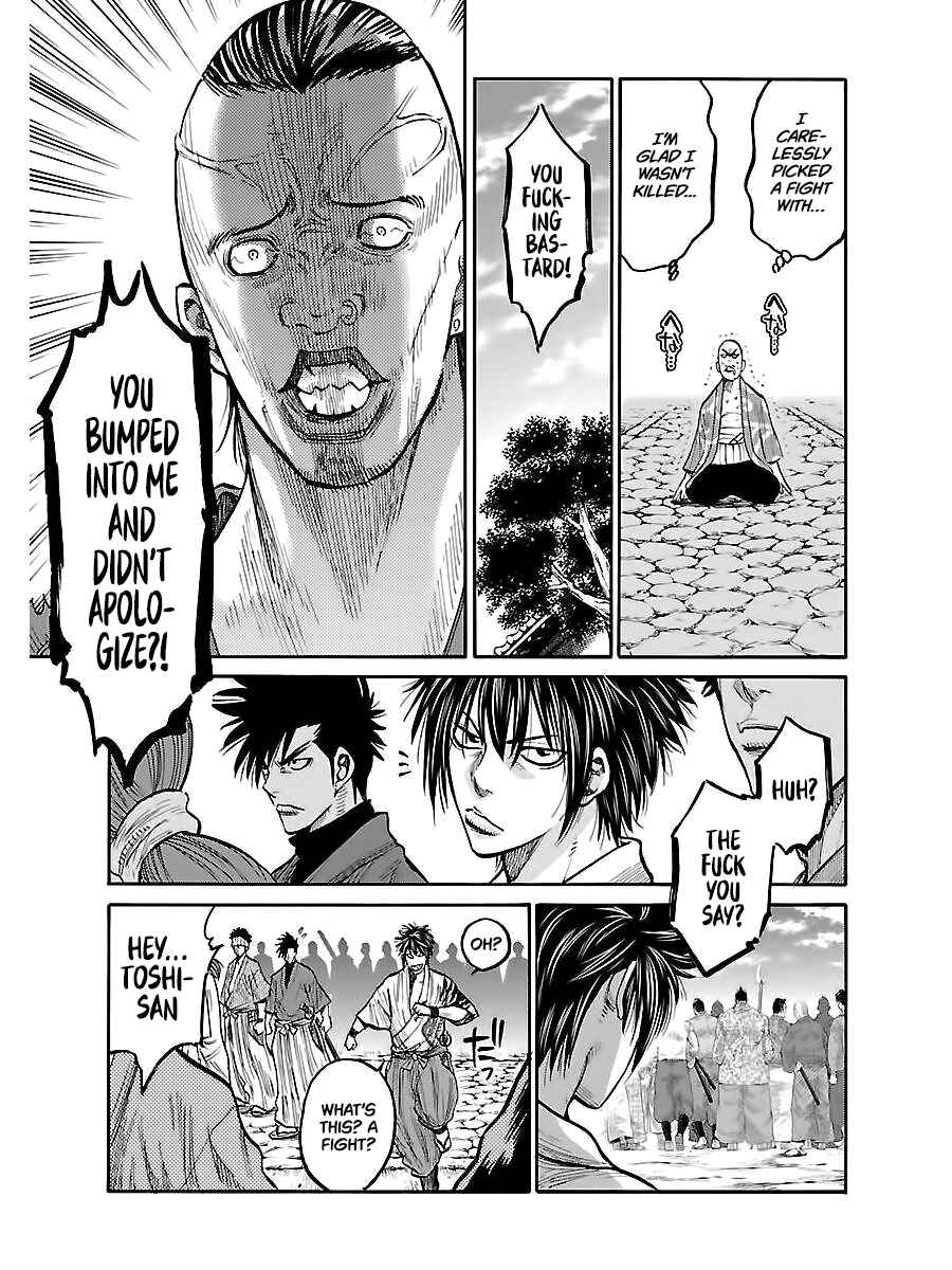 Page 23 Chapter 7 Chiruran: Shinsengumi Requiem