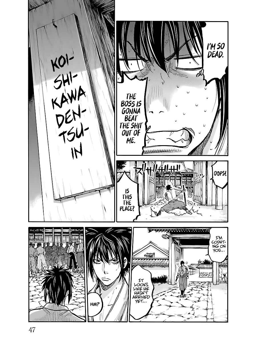 Page 5 Chapter 7 Chiruran: Shinsengumi Requiem