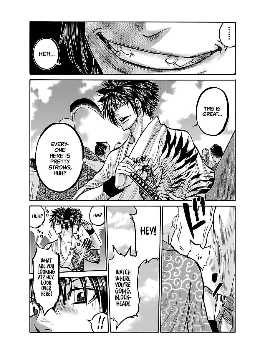 Page 7 Chapter 7 Chiruran: Shinsengumi Requiem
