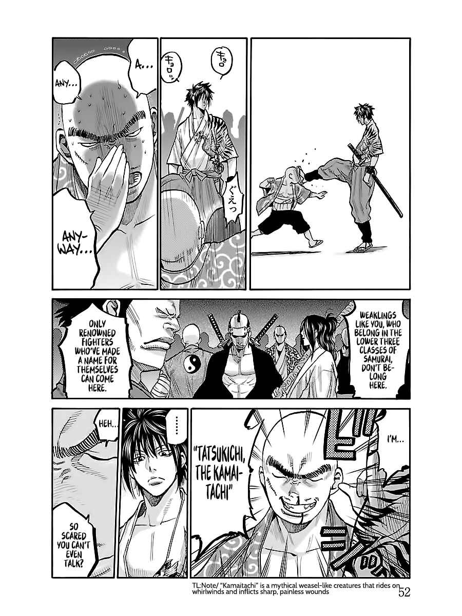 Page 9 Chapter 7 Chiruran: Shinsengumi Requiem