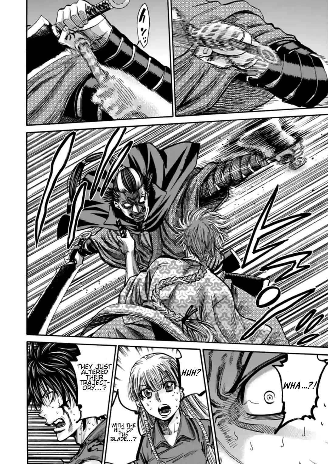 Page 13 Chapter 21 Chiruran: Shinsengumi Requiem