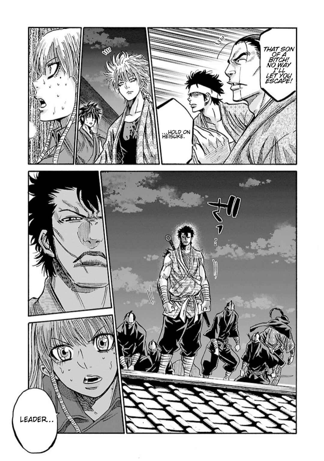 Page 24 Chapter 21 Chiruran: Shinsengumi Requiem