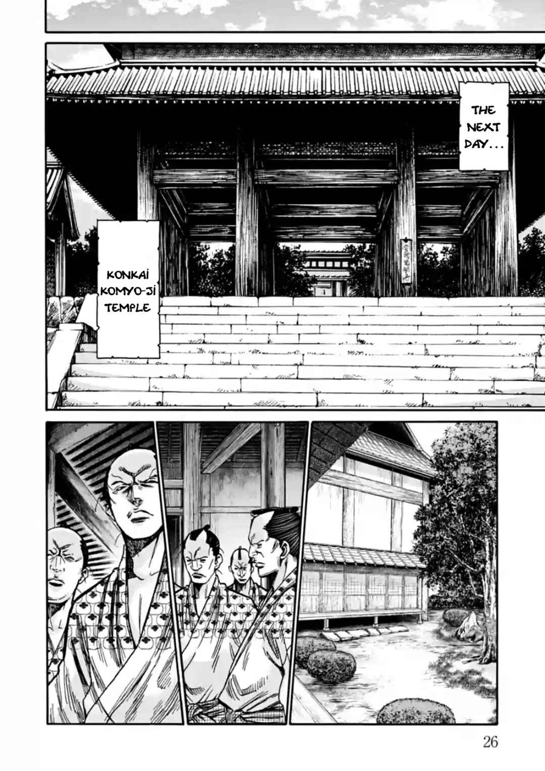 Page 27 Chapter 21 Chiruran: Shinsengumi Requiem