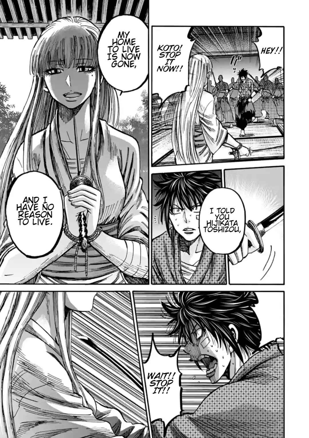 Page 32 Chapter 21 Chiruran: Shinsengumi Requiem