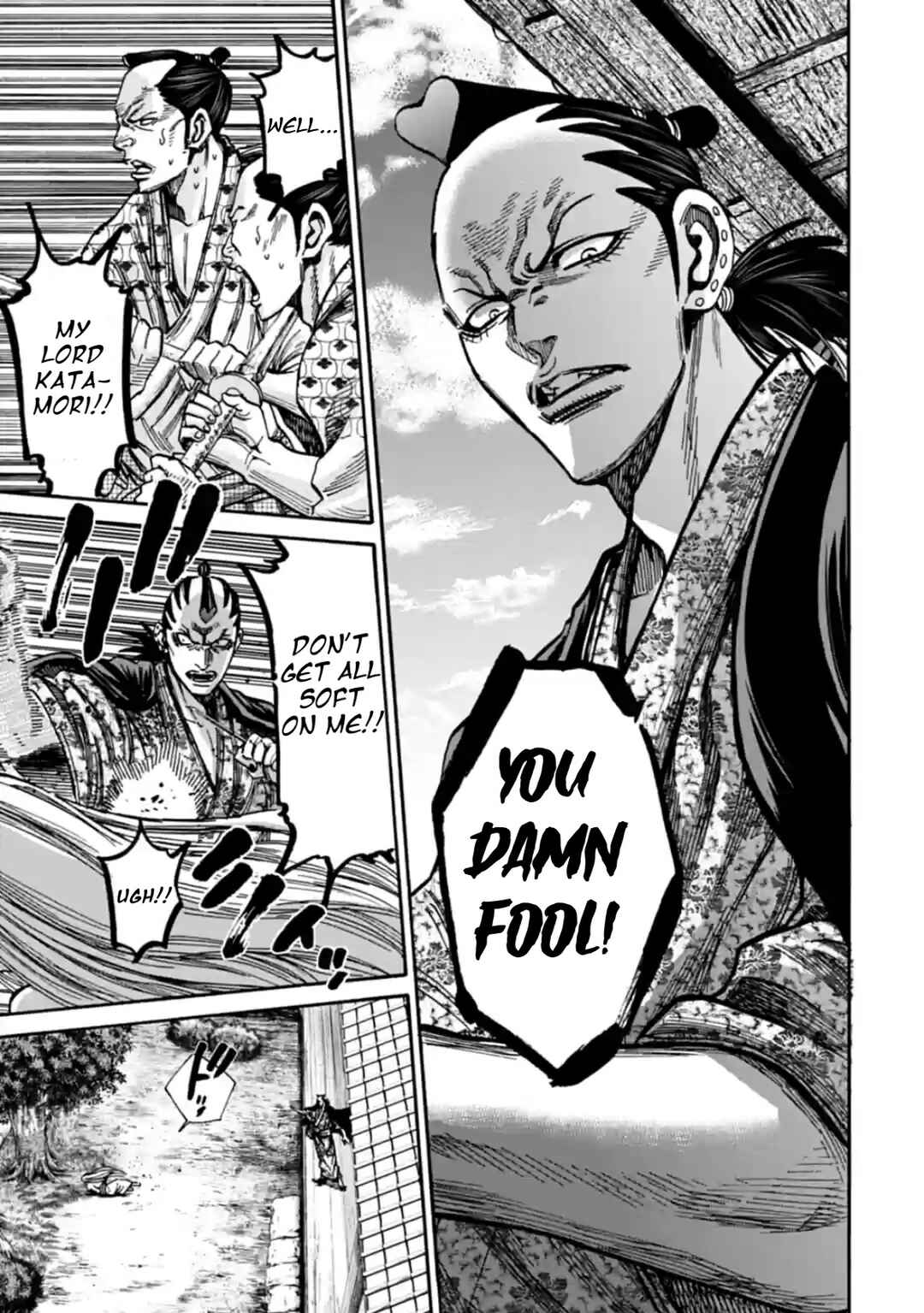 Page 34 Chapter 21 Chiruran: Shinsengumi Requiem