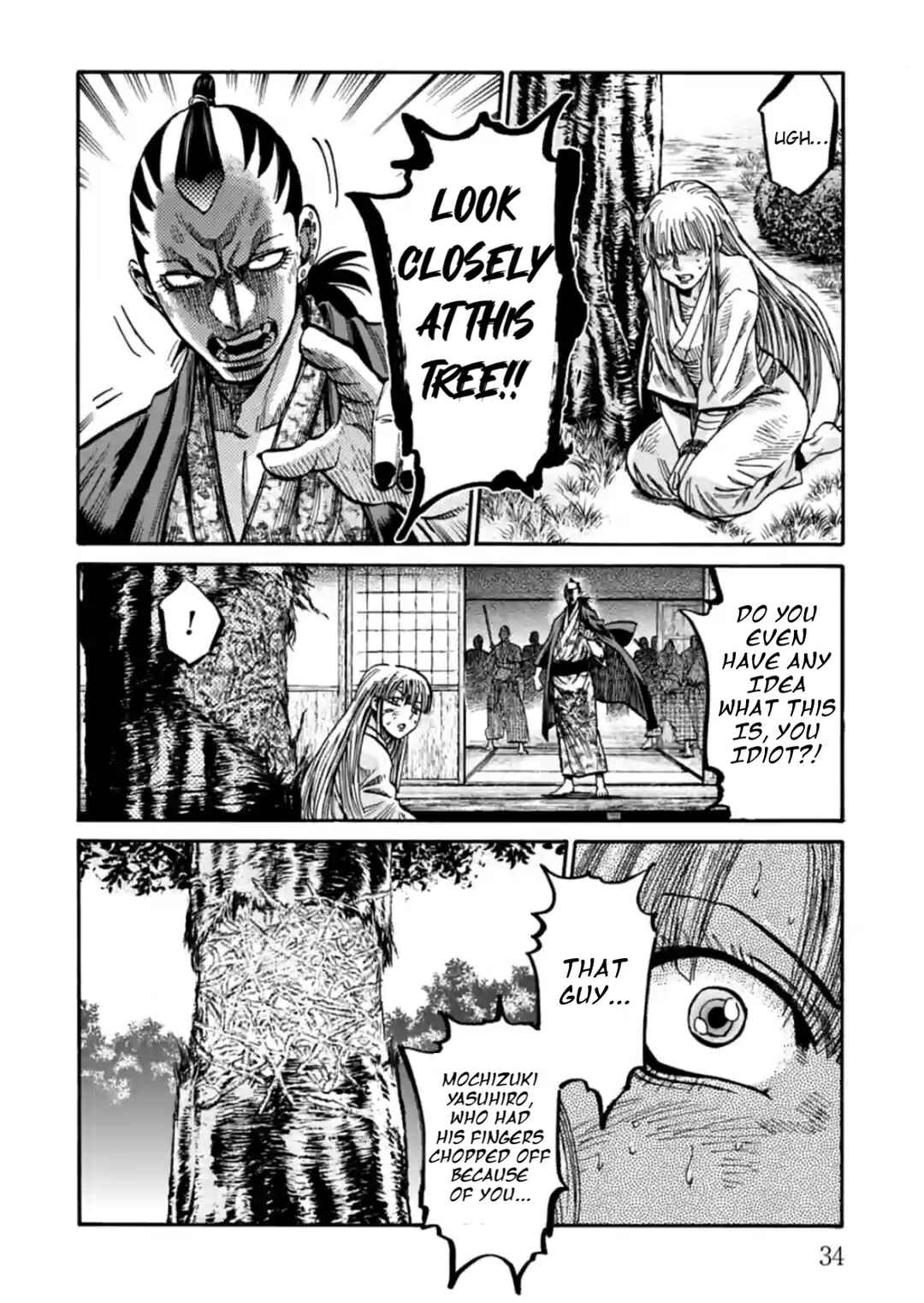 Page 35 Chapter 21 Chiruran: Shinsengumi Requiem