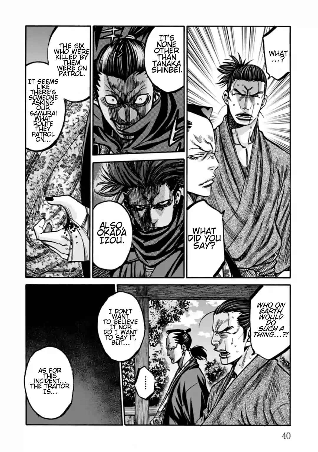 Page 41 Chapter 21 Chiruran: Shinsengumi Requiem
