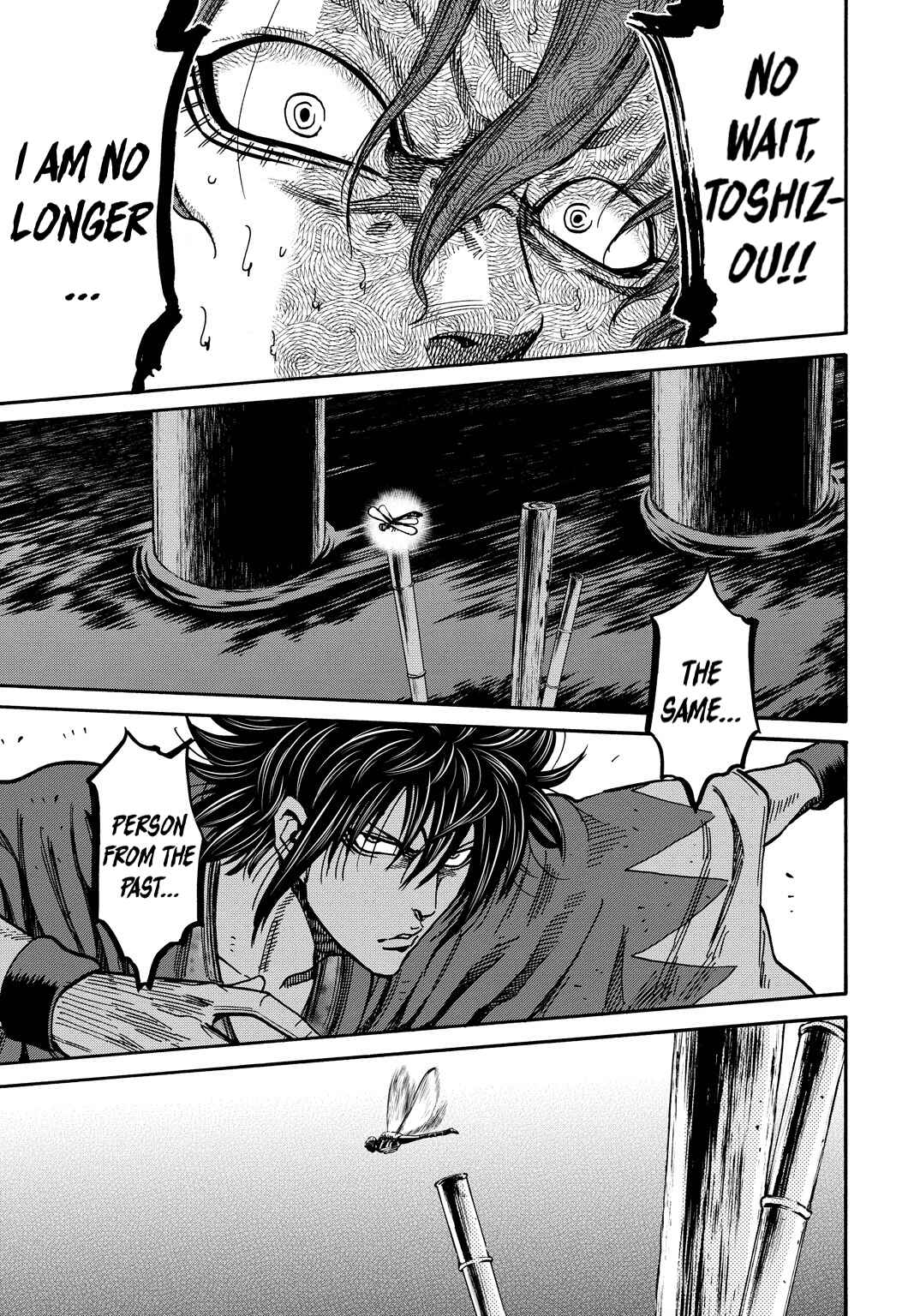 Page 15 Chapter 28 Chiruran: Shinsengumi Requiem