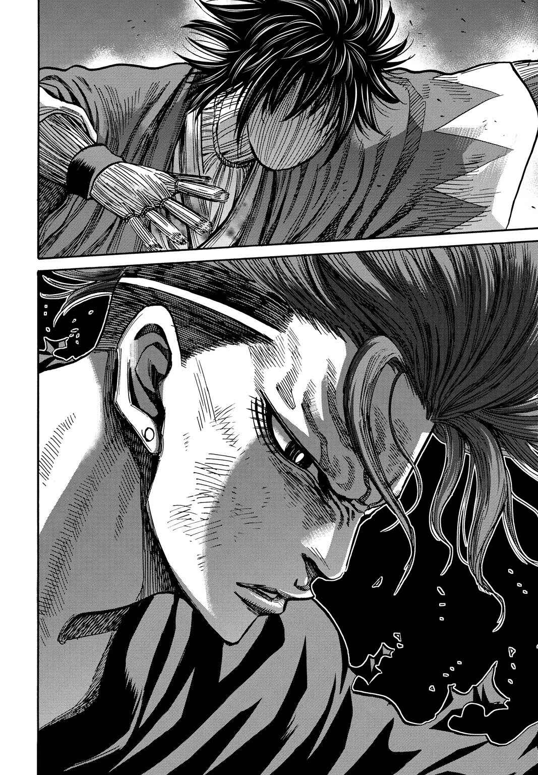Page 16 Chapter 28 Chiruran: Shinsengumi Requiem