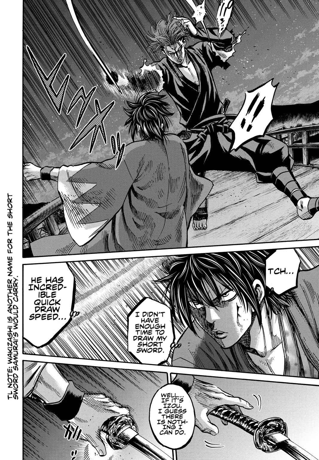 Page 18 Chapter 28 Chiruran: Shinsengumi Requiem