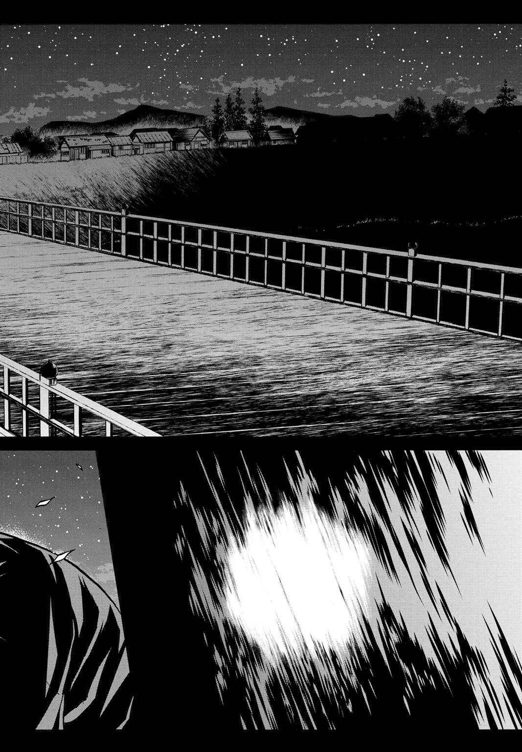Page 2 Chapter 28 Chiruran: Shinsengumi Requiem