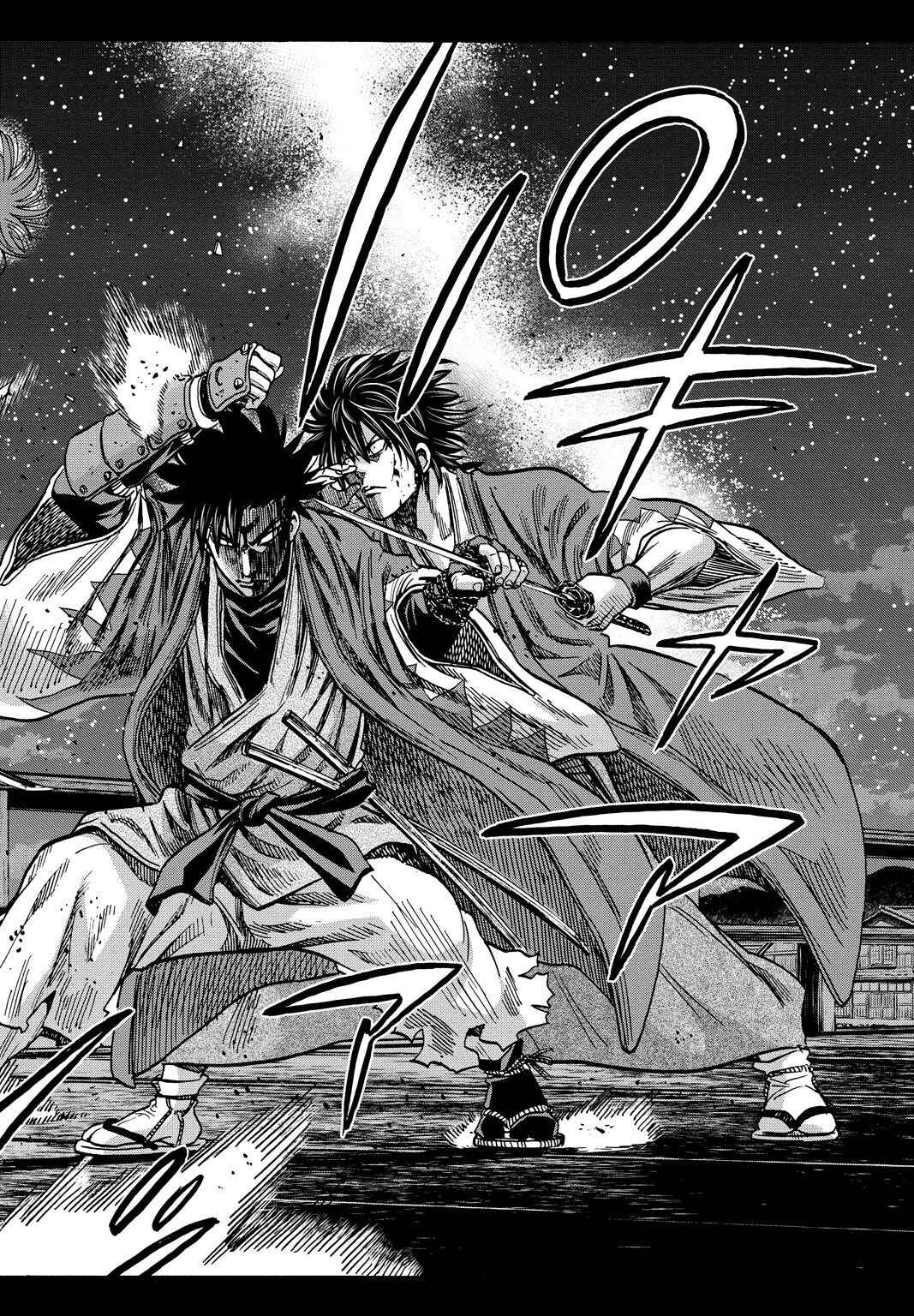 Page 20 Chapter 28 Chiruran: Shinsengumi Requiem