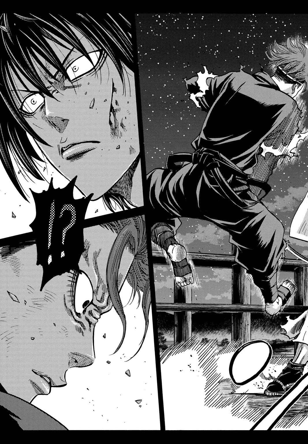 Page 21 Chapter 28 Chiruran: Shinsengumi Requiem