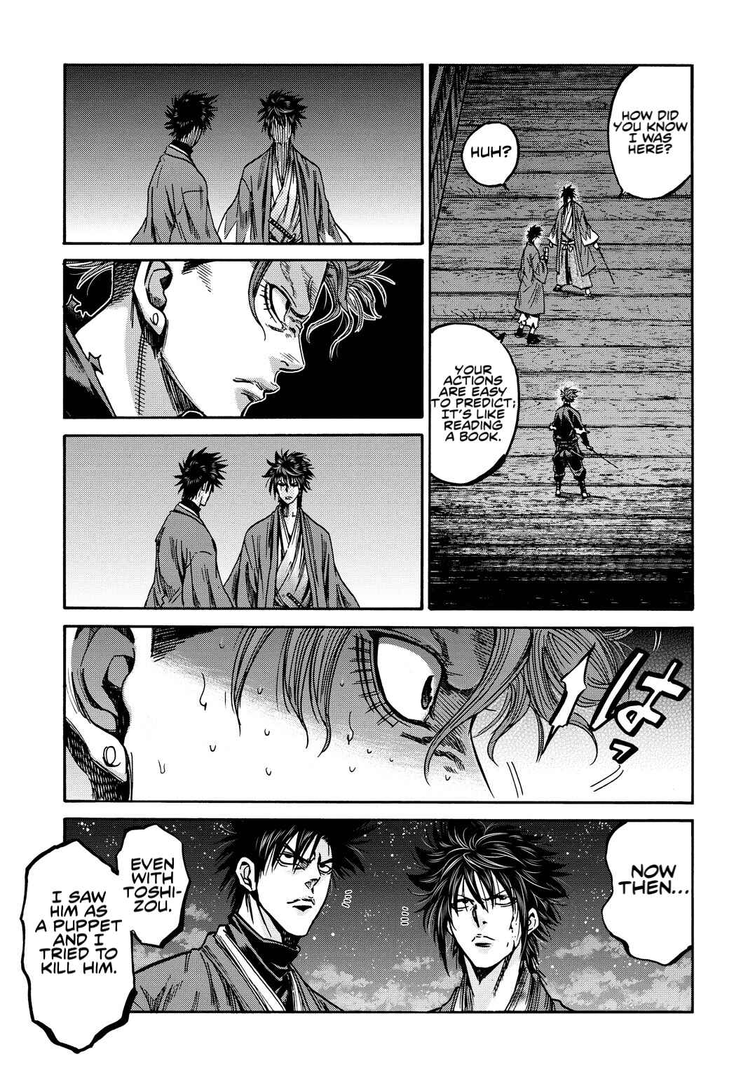 Page 23 Chapter 28 Chiruran: Shinsengumi Requiem