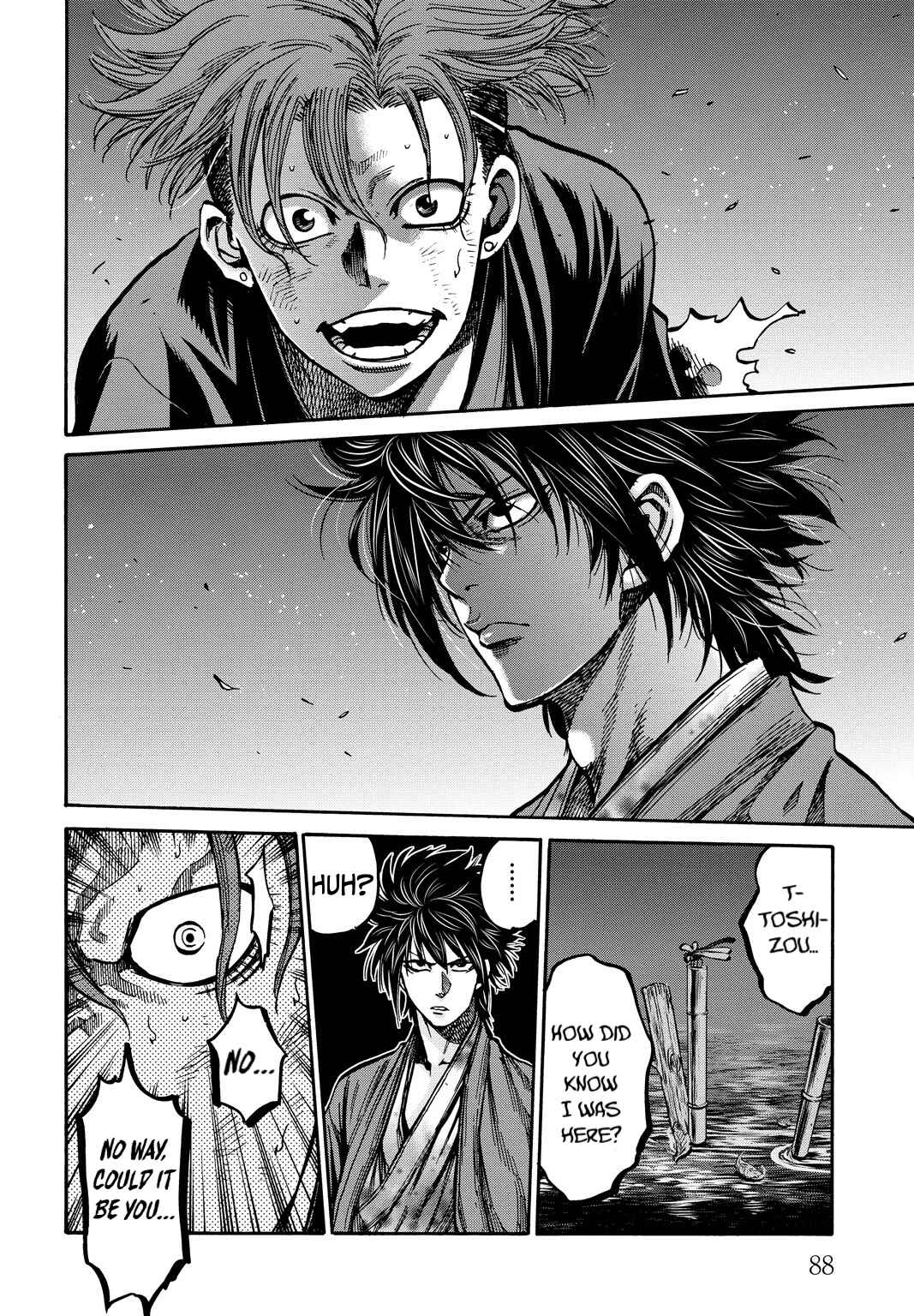 Page 8 Chapter 28 Chiruran: Shinsengumi Requiem