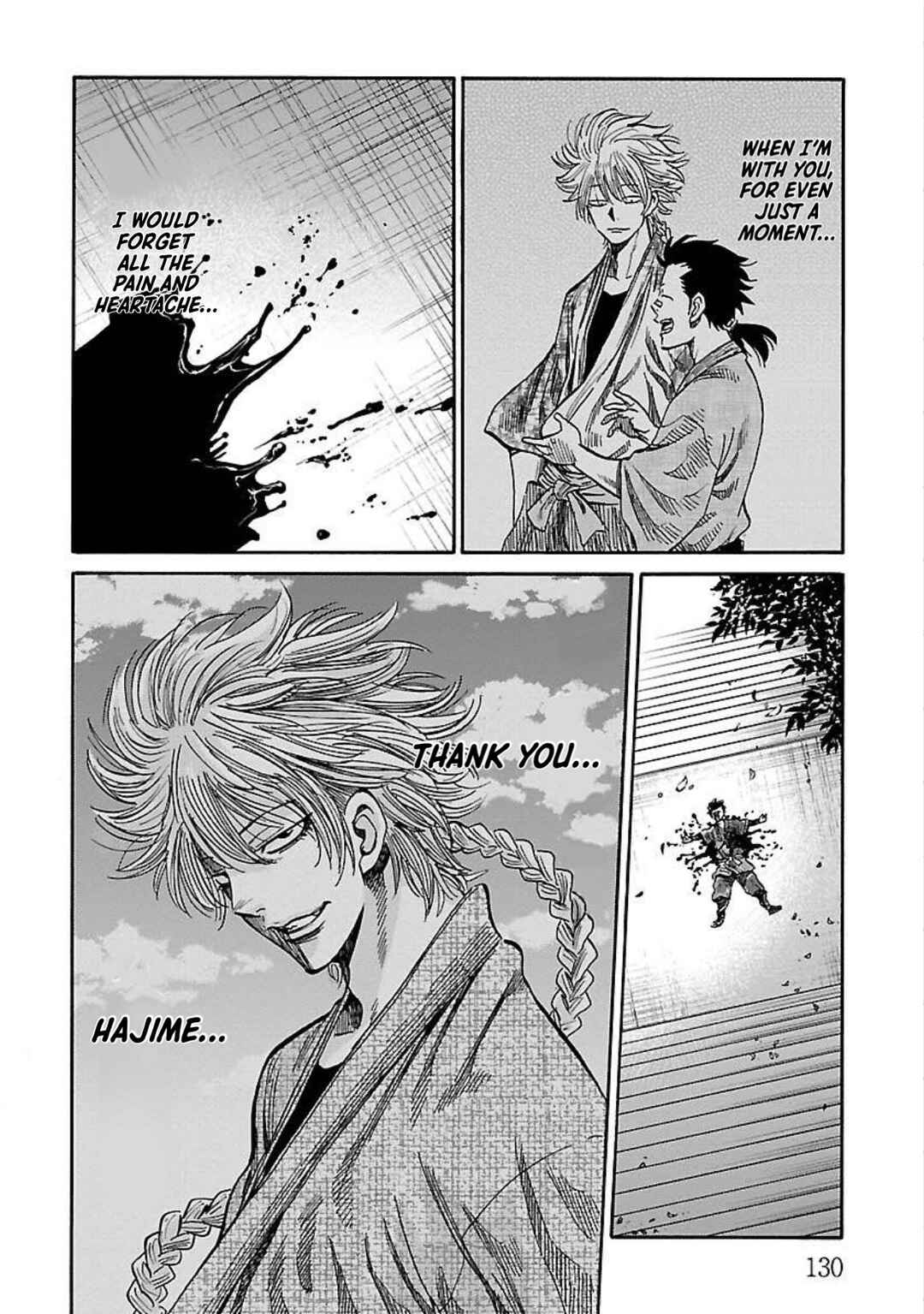 Page 12 Chapter 24 Chiruran: Shinsengumi Requiem