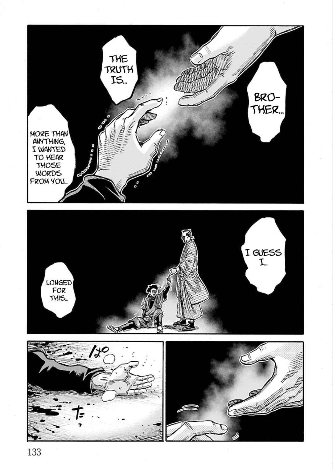 Page 15 Chapter 24 Chiruran: Shinsengumi Requiem
