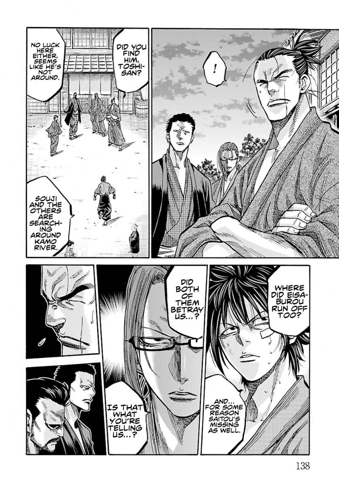 Page 20 Chapter 24 Chiruran: Shinsengumi Requiem