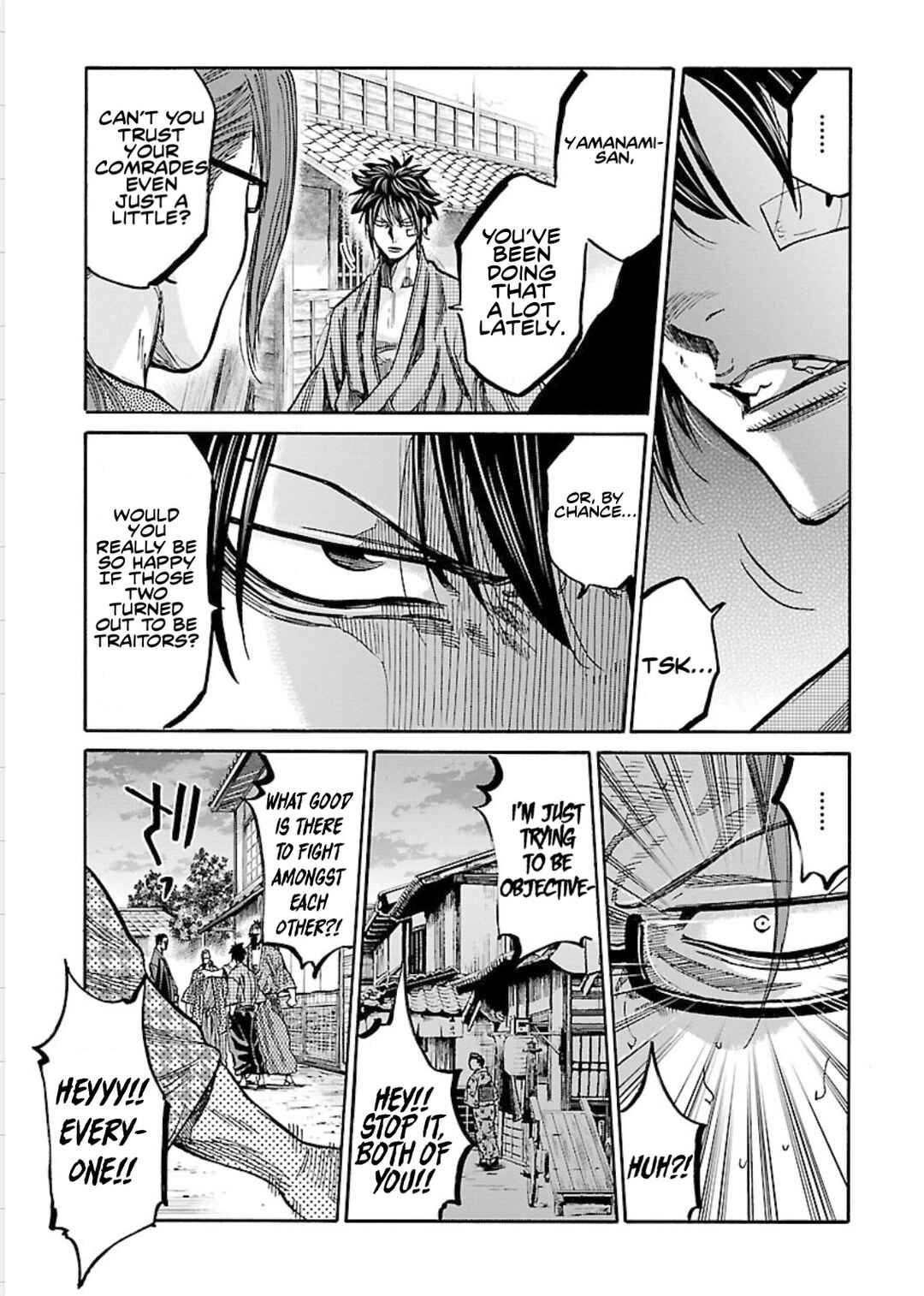 Page 21 Chapter 24 Chiruran: Shinsengumi Requiem
