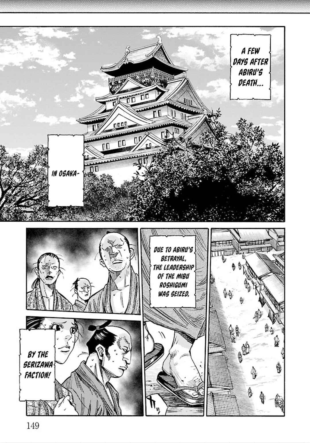 Page 31 Chapter 24 Chiruran: Shinsengumi Requiem