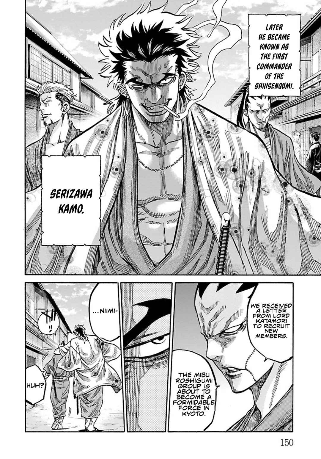 Page 32 Chapter 24 Chiruran: Shinsengumi Requiem