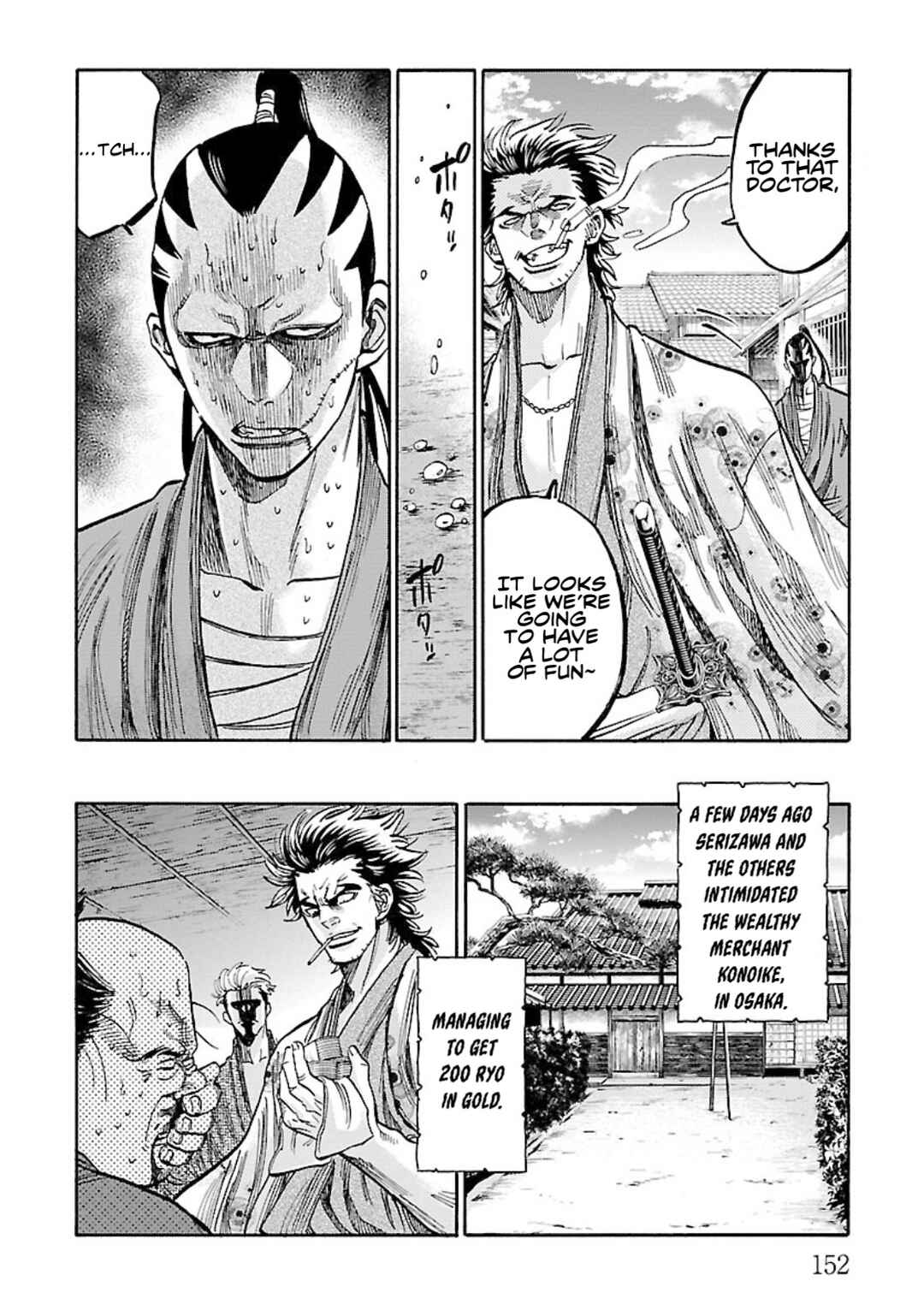 Page 34 Chapter 24 Chiruran: Shinsengumi Requiem