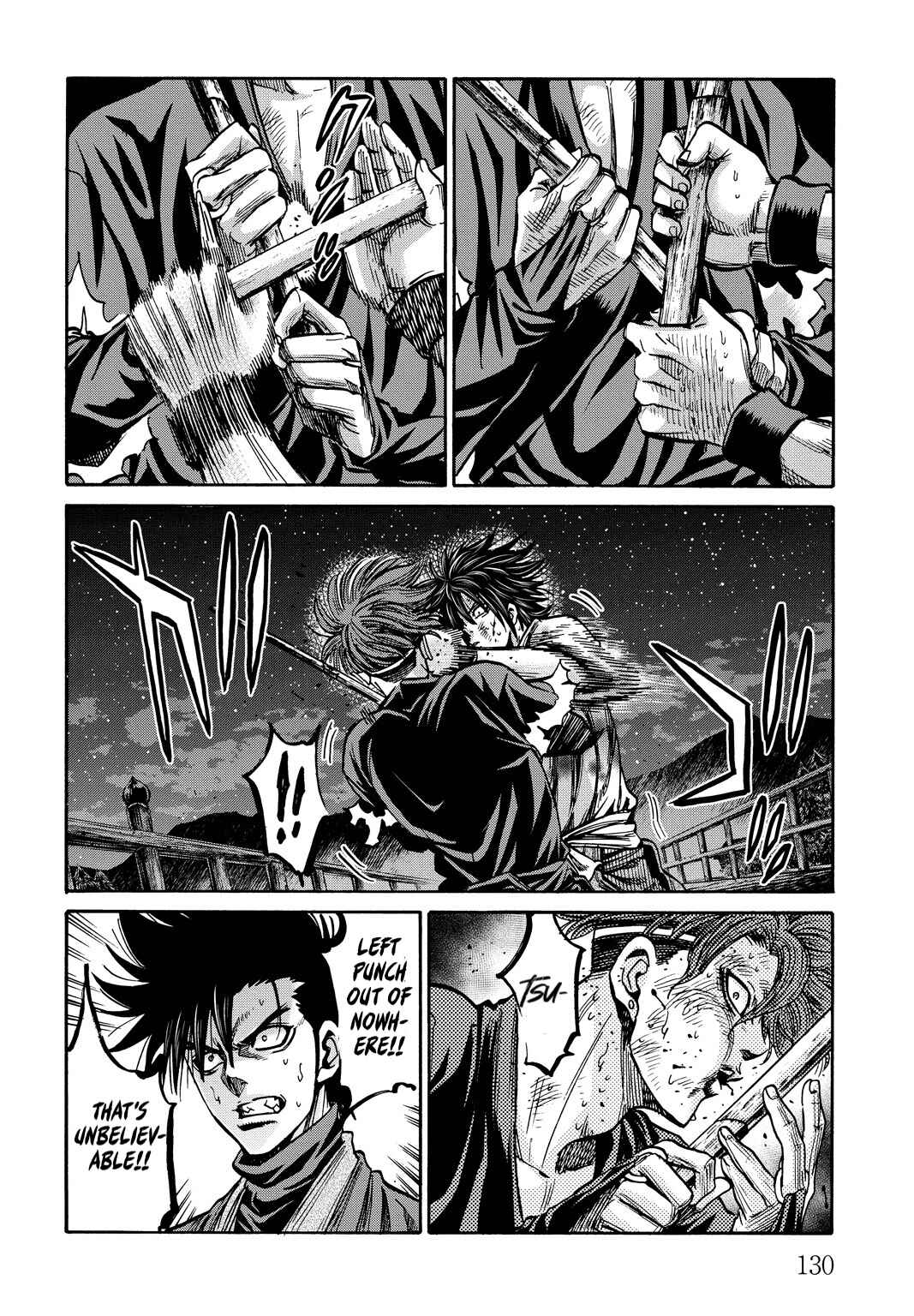 Page 10 Chapter 29 Chiruran: Shinsengumi Requiem