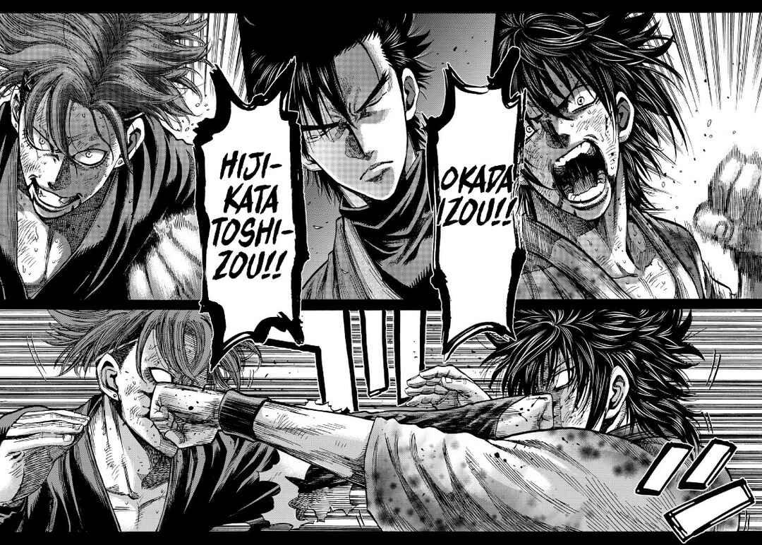 Page 14 Chapter 29 Chiruran: Shinsengumi Requiem