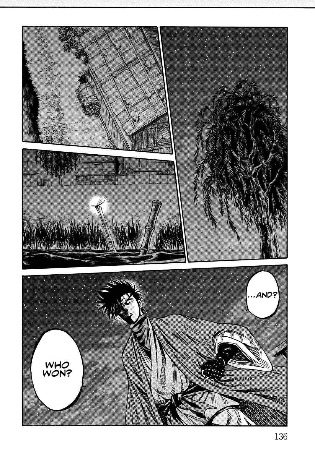Page 15 Chapter 29 Chiruran: Shinsengumi Requiem