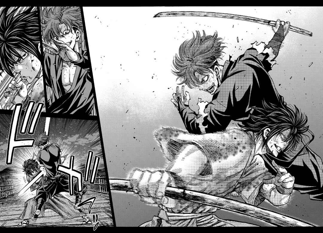 Page 2 Chapter 29 Chiruran: Shinsengumi Requiem