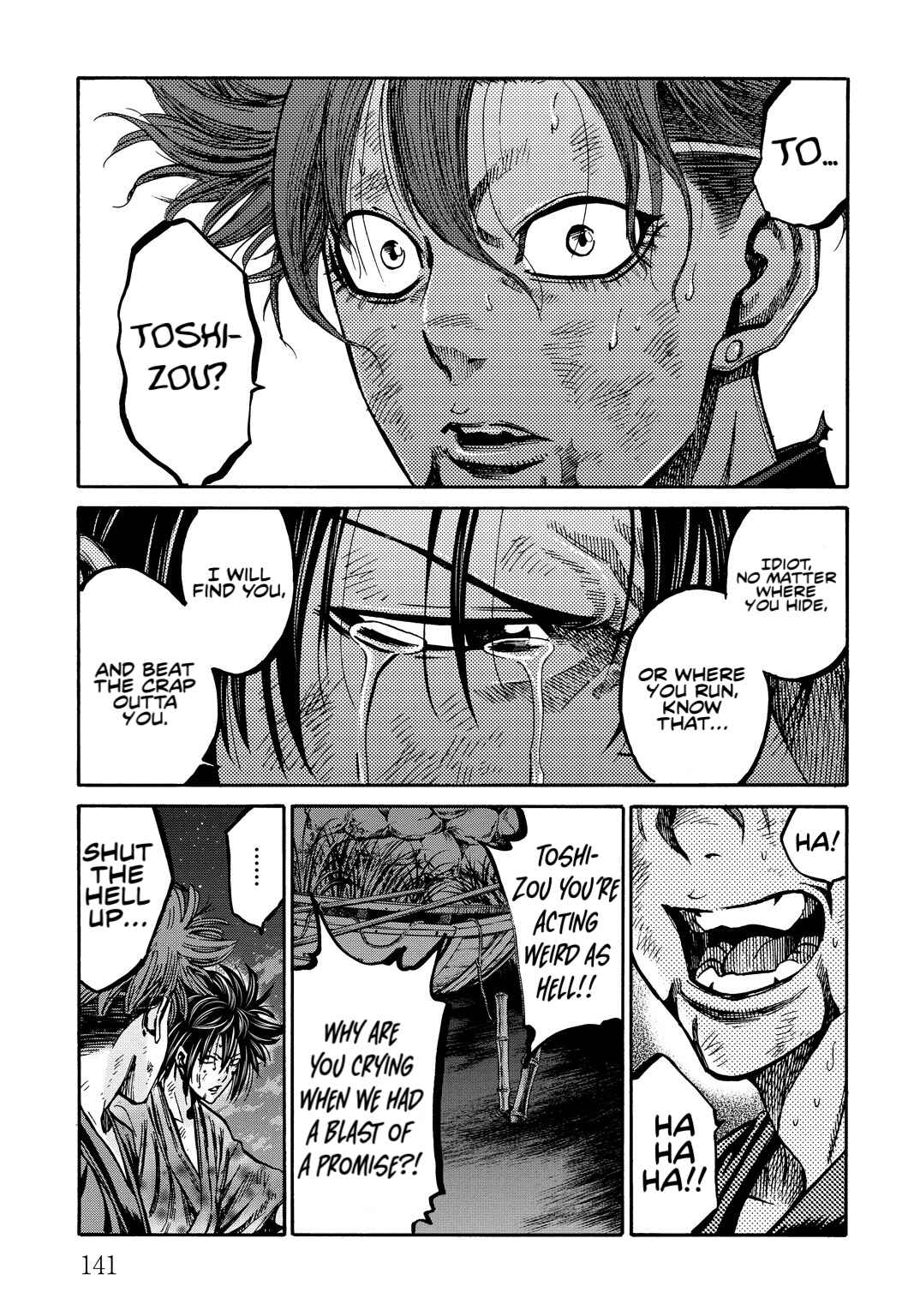 Page 20 Chapter 29 Chiruran: Shinsengumi Requiem