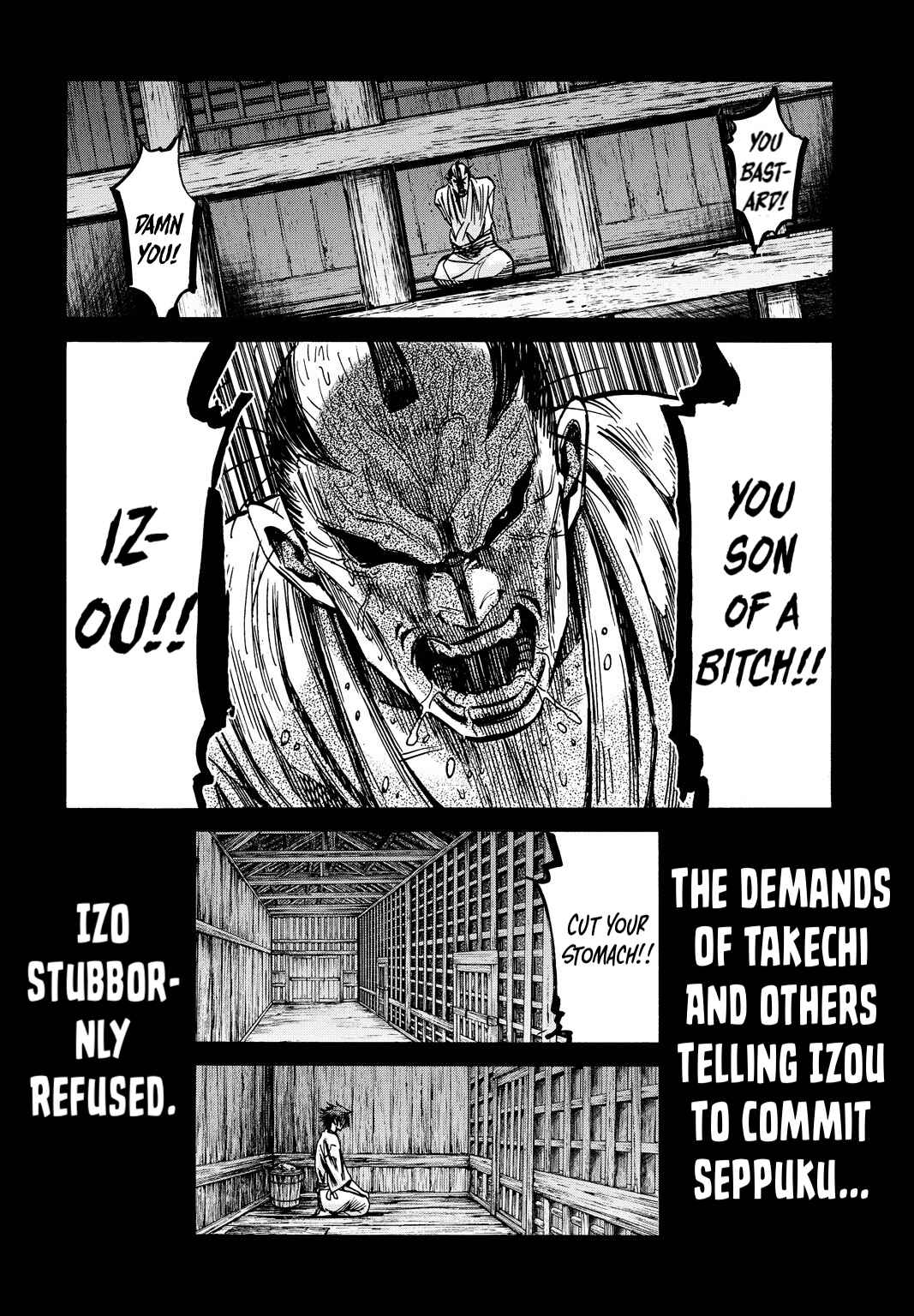 Page 25 Chapter 29 Chiruran: Shinsengumi Requiem