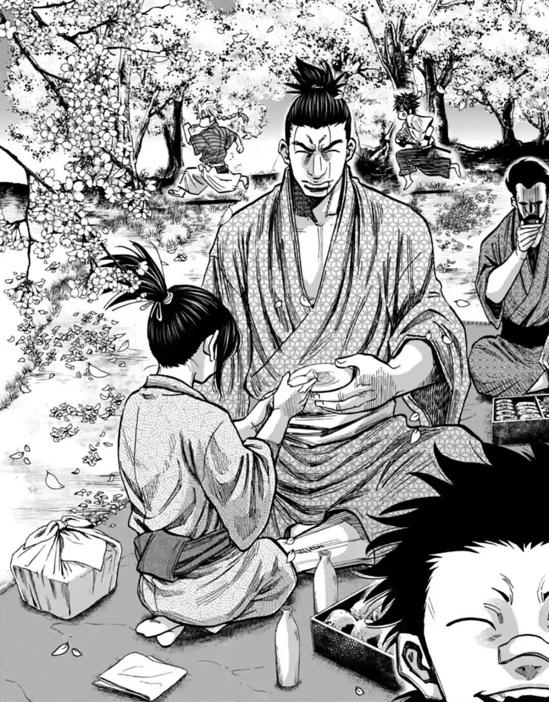 Page 2 Chapter 18 Chiruran: Shinsengumi Requiem