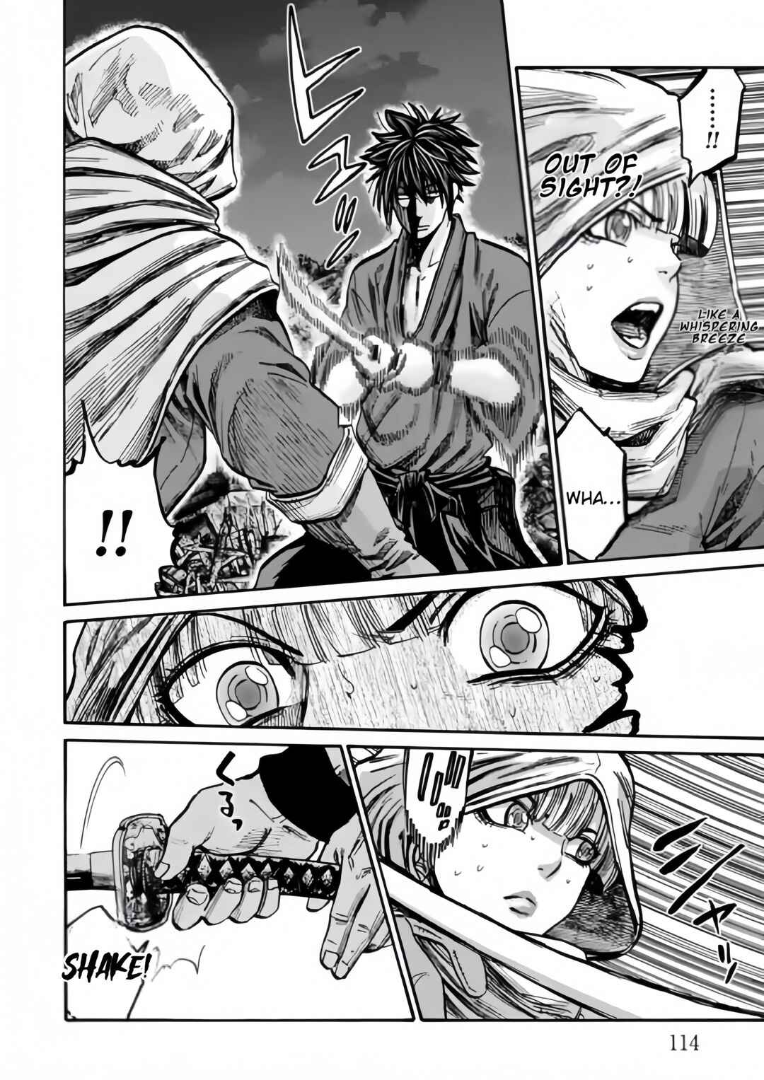 Page 23 Chapter 18 Chiruran: Shinsengumi Requiem